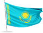 Государственный флаг Республики Казахстан 